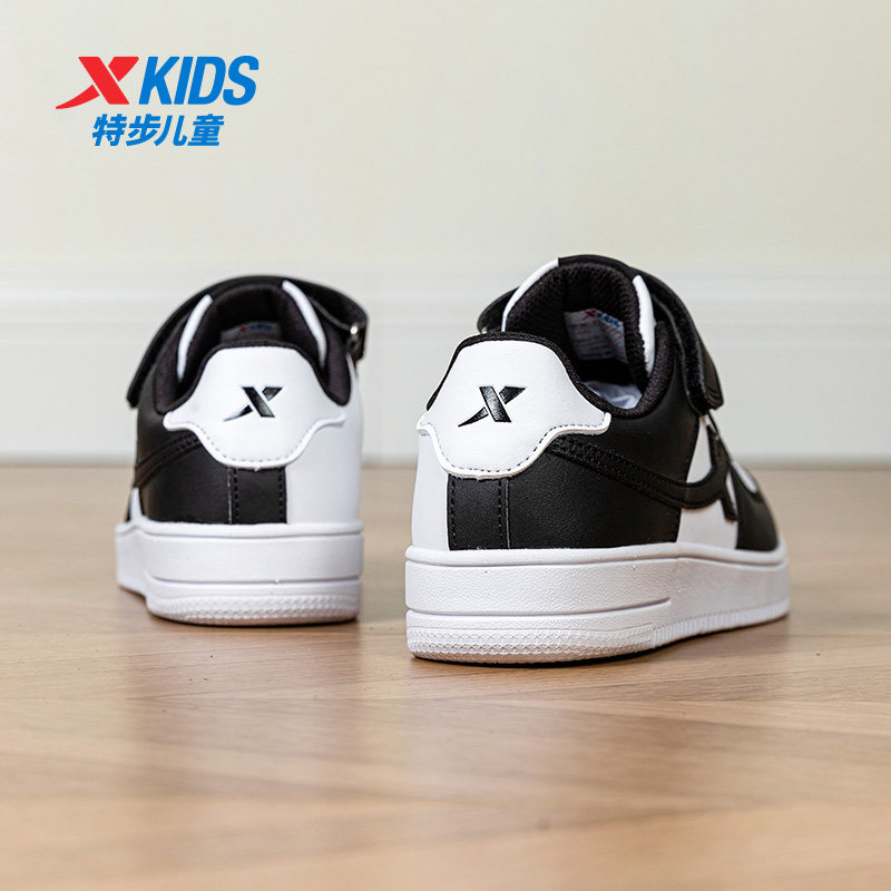 特步童鞋女童低帮小白鞋春秋儿童运动鞋男童板鞋休闲鞋黑白滑板鞋,淘宝优惠券,粉丝福利购,淘宝优惠卷