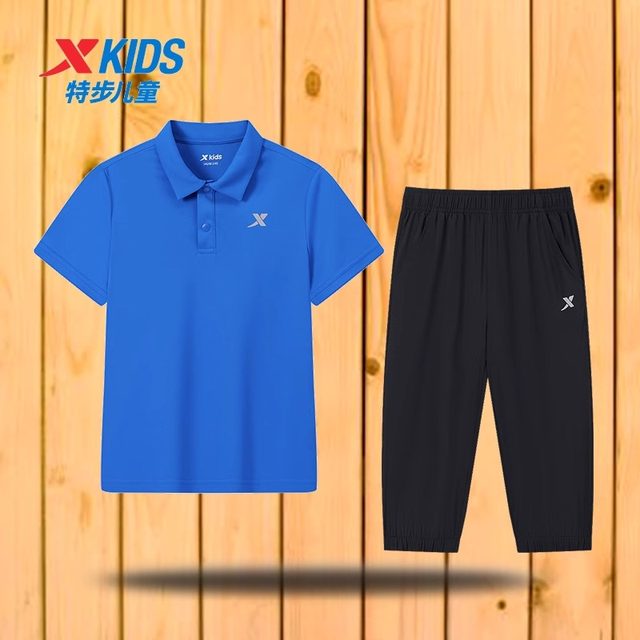 Xtep Boys Sportswear POLO Shirt Cropped Pants suit