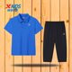 Xtep Boys Sportswear POLO Shirt Cropped Pants suit