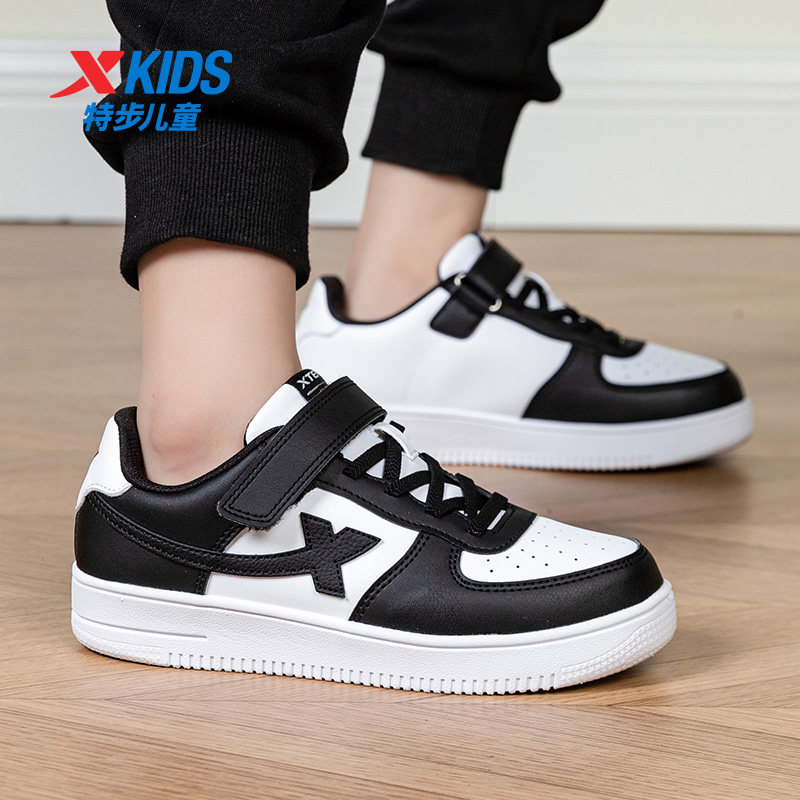 特步童鞋女童低帮小白鞋春秋儿童运动鞋男童板鞋休闲鞋黑白滑板鞋,淘宝优惠券,粉丝福利购,淘宝优惠卷