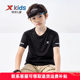 Xtep children's short-sleeved T-shirt for boys quick-drying clothes