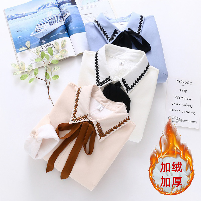 长袖内搭加绒学生刺绣秋冬白衬衫 信棠衬衫