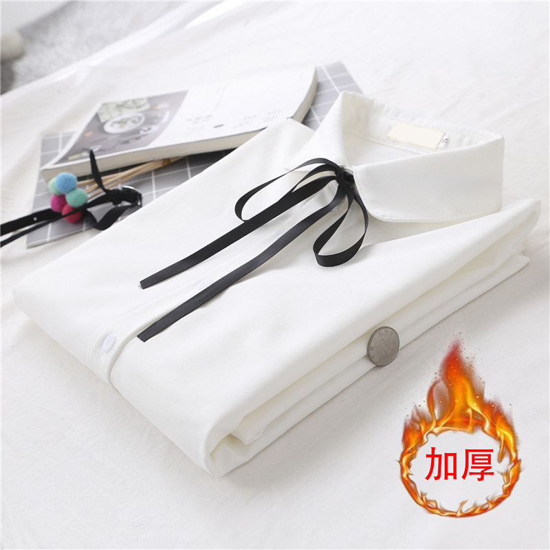 白色洋气秋冬长袖内搭加绒百搭衬衫 信棠衬衫