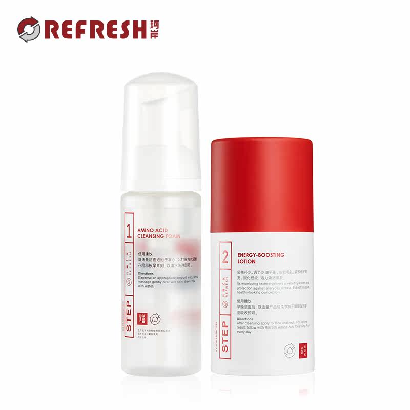  珂岸男士护理套装