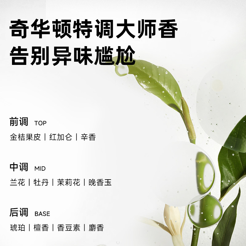 【新品上市】珂岸免洗洗发水控油蓬松便携懒人清洁神器吸油干洗,淘宝优惠券,粉丝福利购,淘宝优惠卷