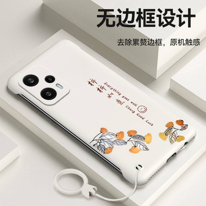 适用红米turbo3手机壳小米note13新款无边框note14保护套12Pro+硬壳note10防摔全包11se超薄Note外壳男pro女