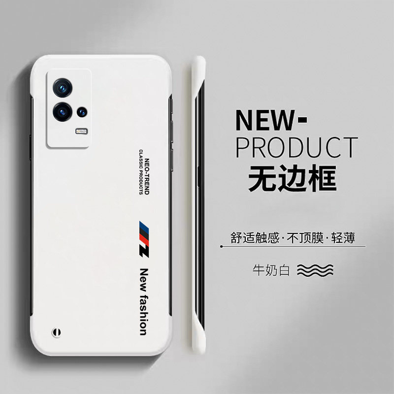 iqoo8手机壳vivoiqoo8pro无边框iq00保护套iQOO防摔全包5G磨砂硬壳icoo超薄iq8外壳vivo新款男por女爱酷潮牌