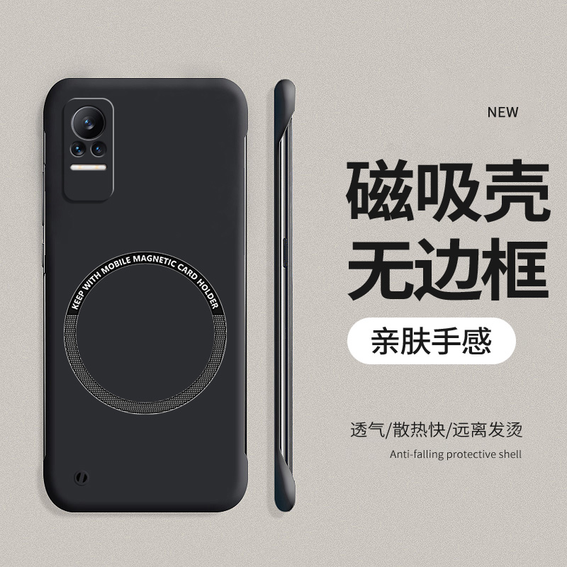 适用小米civi3手机壳civi2磁吸无边框vici保护套cv2全包vici防摔硬壳cicv磨砂外壳新品简约cici1男civi1s女潮 - 图0