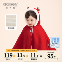 Zizi Bear Baby Cloak Winter Plus Suede Newborn Windproof Cloak Winter Dress Christmas Style Baby Cloister New Year Dress