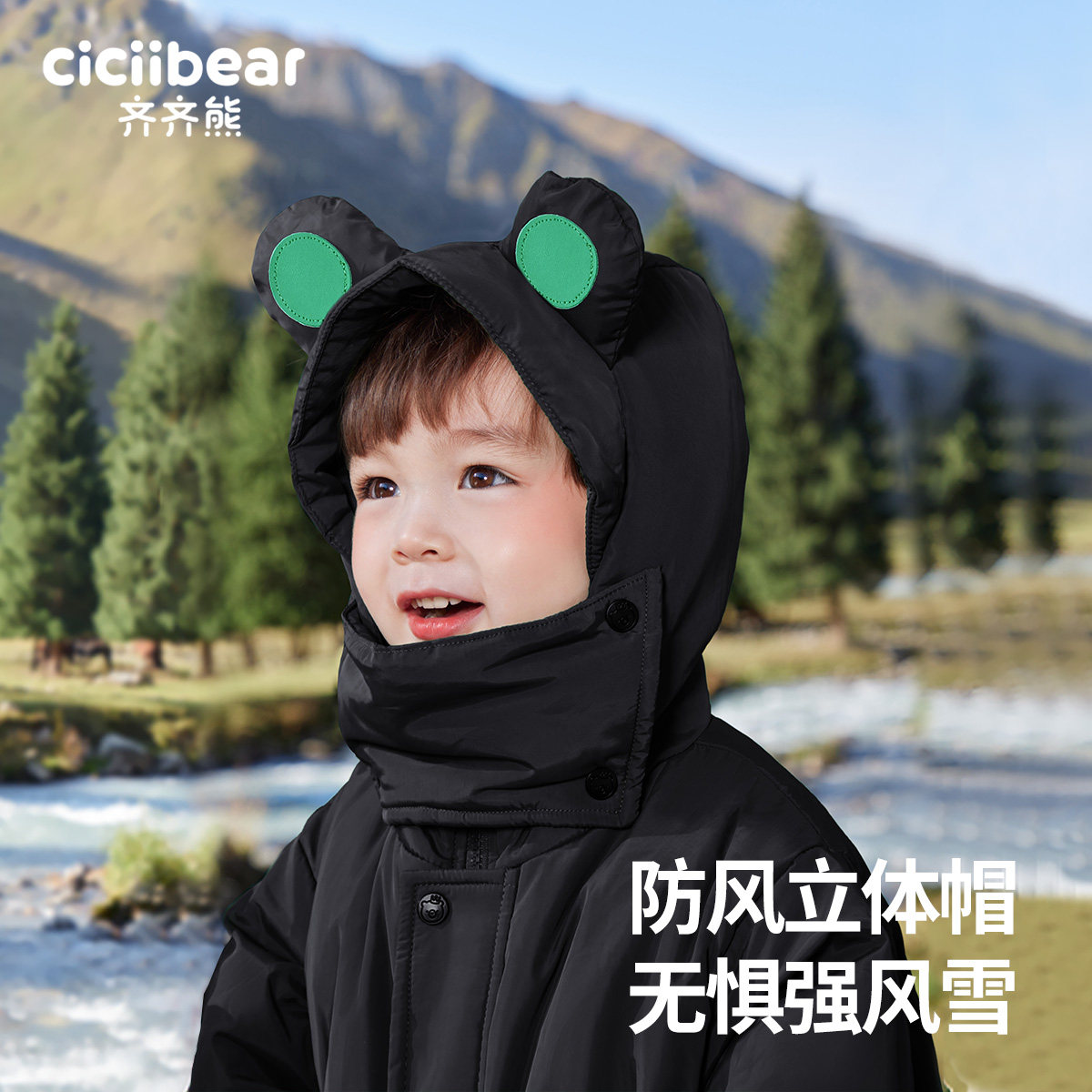 图 2