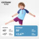 Qiqi Bear Baby ຊຸດລອຍນ້ໍາ Summer ຊຸດດຽວສໍາລັບເດັກຊາຍ