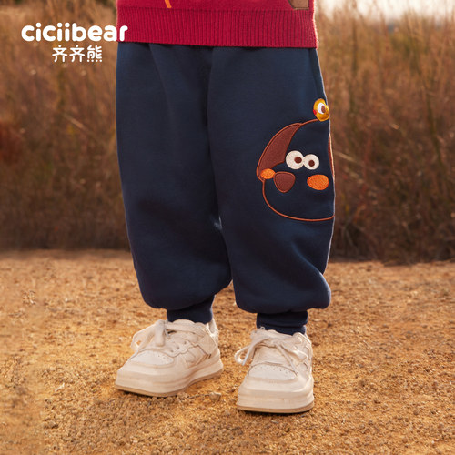 【一体绒超厚北极绒】齐齐熊男童加绒裤子加厚卫裤新年宝宝拜年服 - 图1