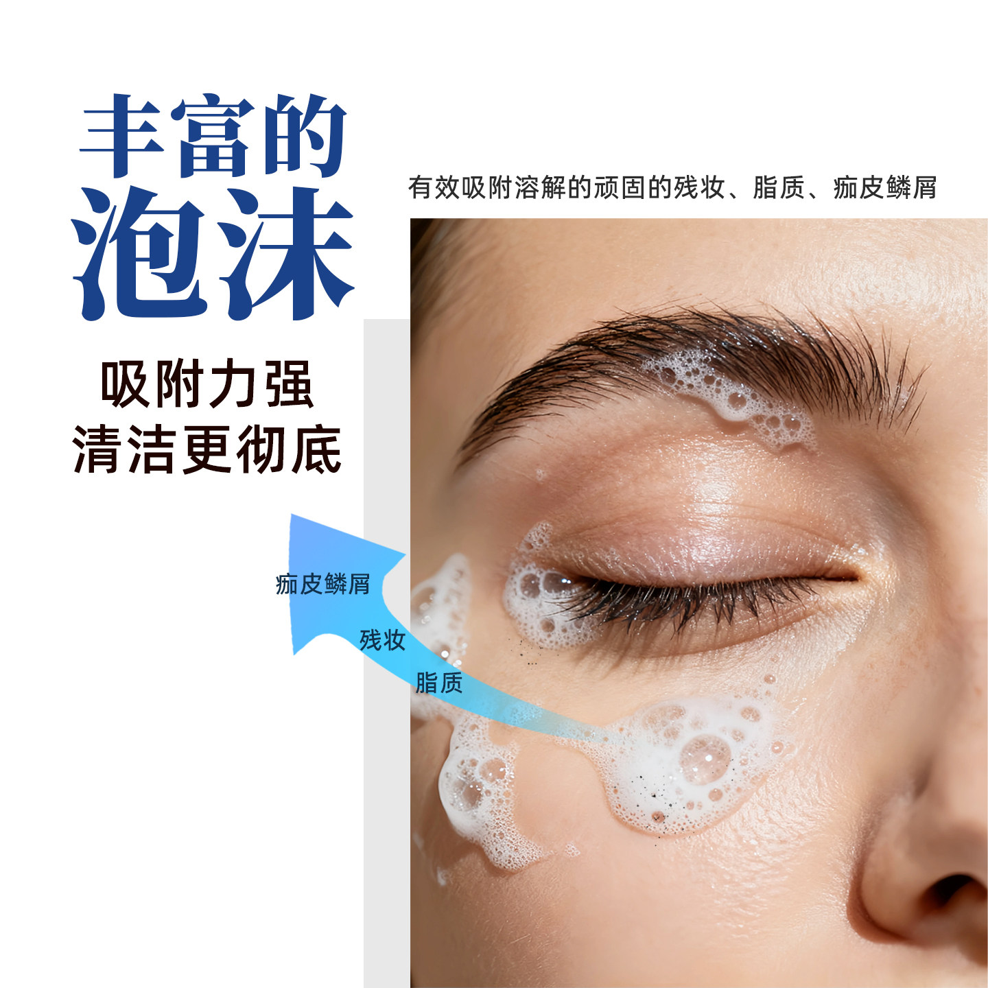 【缓解眼部刺激】OCuSOFT基础型湿巾/眼睑清洁改善眼不适 护眼贴,淘宝优惠券,粉丝福利购,淘宝优惠卷