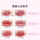 Flortte, база под макияж, подарочная коробка, блеск для губ, тени для век, карандаш для глаз, комплект