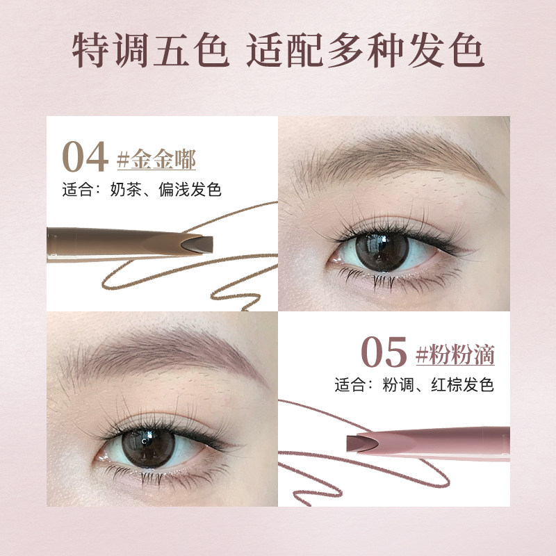 图 4