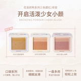 Flortte, румяна, тени, три цвета, долговременный эффект