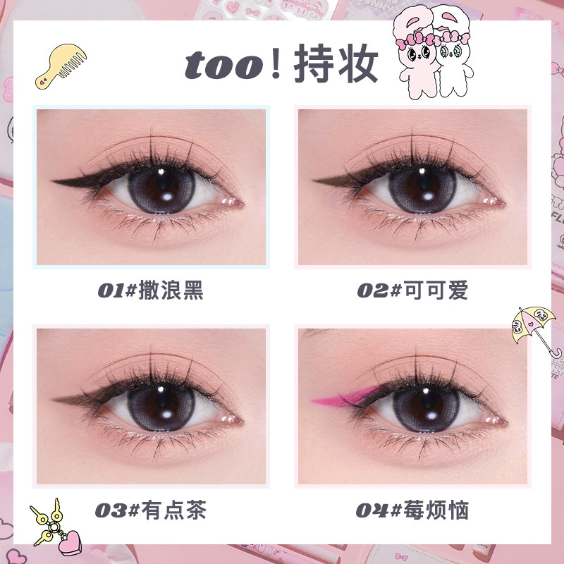 New product FLORTTE/Flower Lolia
