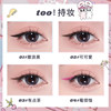 New product FLORTTE/Flower Lolia