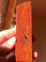 19 9 Yuan Welfare Zhengzong Changhua Excavation Excavation field Huangdi Stones Wool stock Blood Multi-flavored with Pendulum Piece Sign