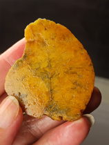 19 9 Yuan Welfare Zhengzong Shoushan Stone Old Pit Field Yellow Frozen Seed Stock Turnip Leather Leather with small pendulum piece pendant