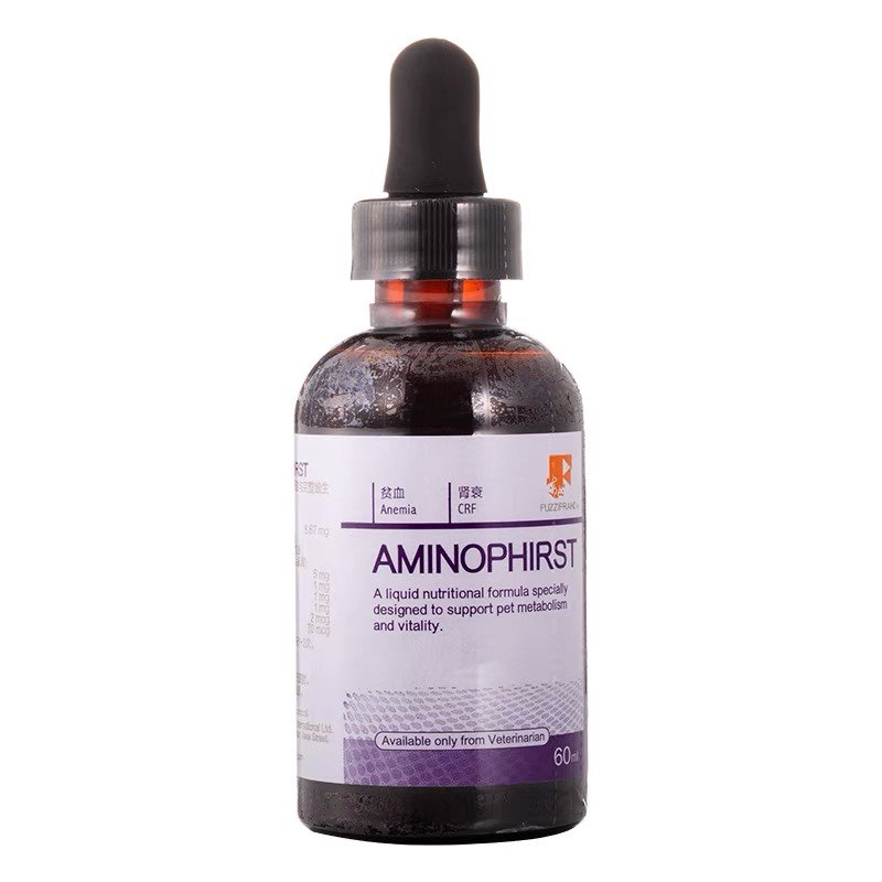丰兹氨宠物犬猫犬术后恢复猫传腹肾脏氨基酸兹营养补血 进口,淘宝优惠券,粉丝福利购,淘宝优惠卷
