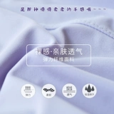 Sansha French Sands Детские танце