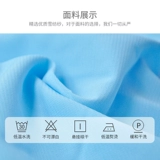 Sansha French Sanzhha Ballet Юбка для взрослой шифоновой юбка балетная юбка