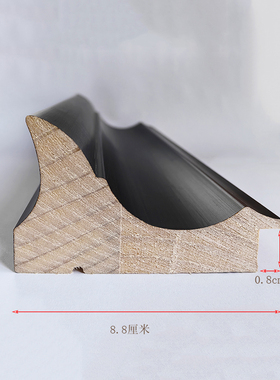 纯实木 咖啡色画框 中式简约画框 展览画框 成品框 挂墙宽度8.8cm