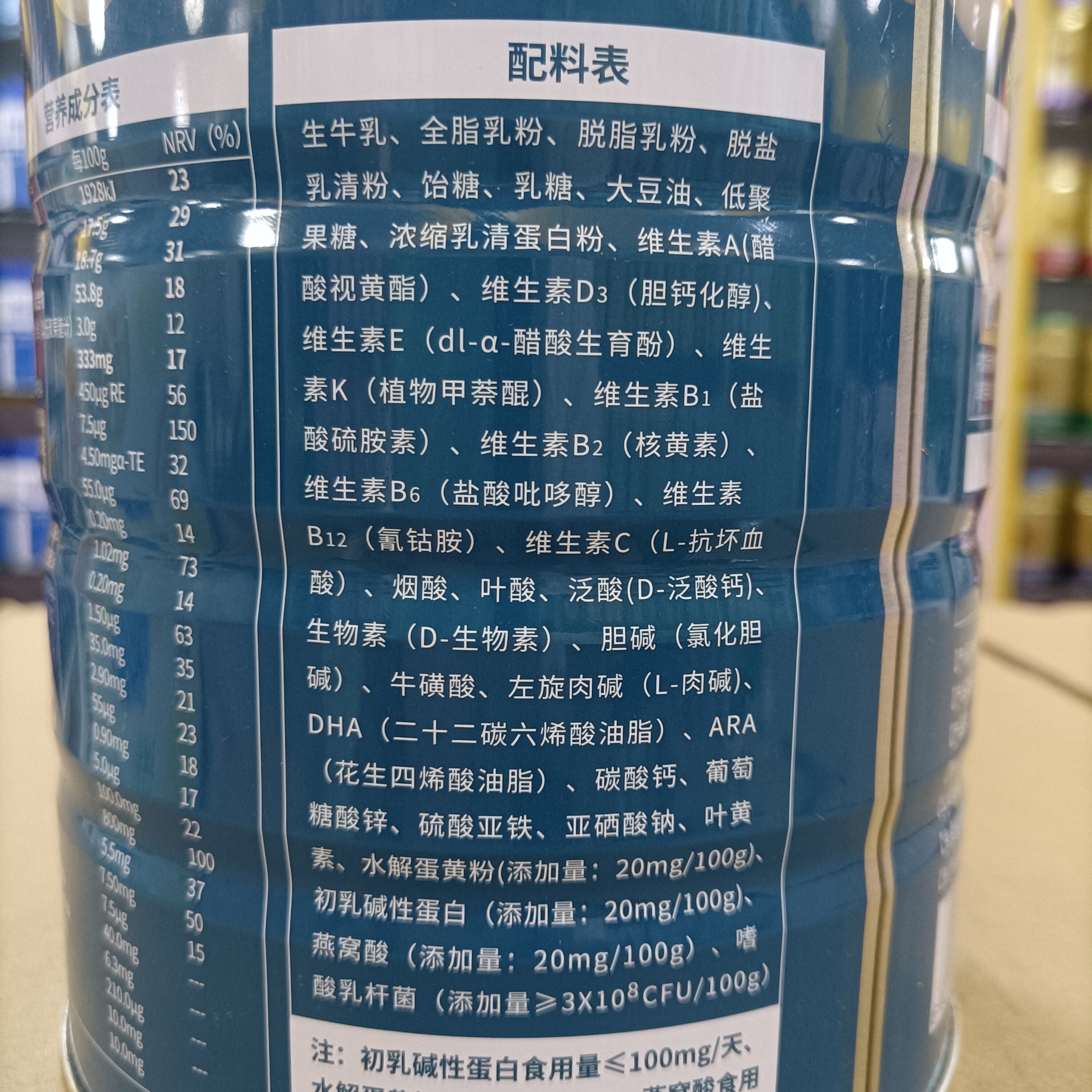 可议价 一疋高儿童成长奶粉生牛乳配方学生营养牛奶800克一定高,淘宝优惠券,粉丝福利购,淘宝优惠卷