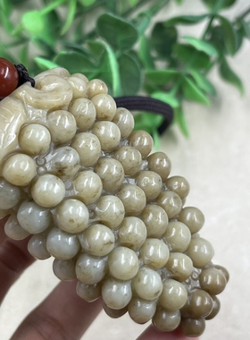 新疆和田玉糖玉红糖且末如意葡萄手把件多子多福挂件吊坠包邮男女