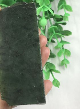 新疆和田玉菠菜绿边角料手镯包邮