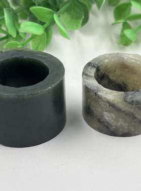 2件价新疆和田玉且末青花籽扳指圈口22戒指戒圈边角料下脚料包邮t