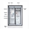 Rectangular movable glass door with integrated dry and wet separation