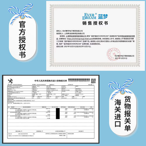 蓝梦钠基矿砂低尘活性炭结团吸水膨润土猫咪用品30斤猫沙紫梦粉梦 - 图3