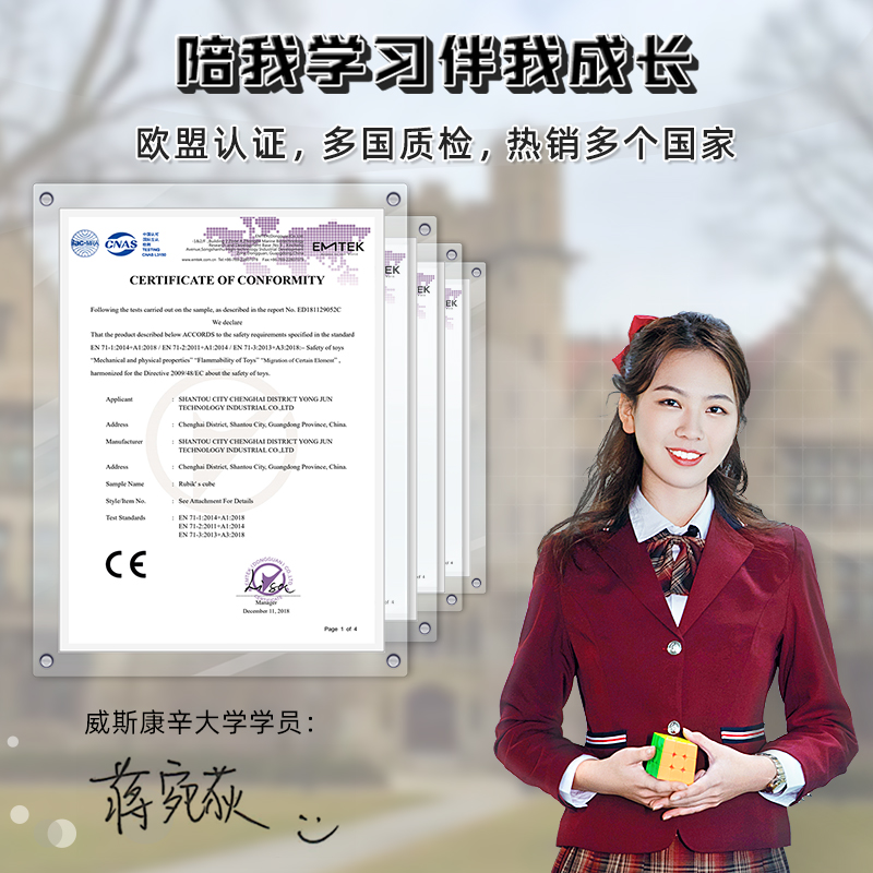 永骏三3阶磁力魔方比赛专用御龙五魔方三四五阶专业比赛顺滑益智