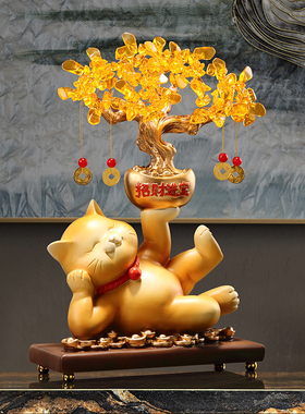 躺赚招财猫桌面装饰摆件