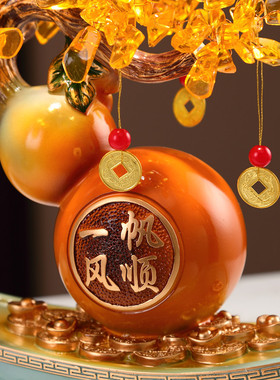 一帆风顺葫芦发财树帆船摆件