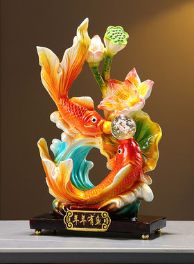 年年有鱼锦鲤招财好运连连