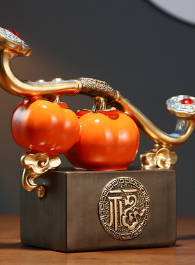 事事如意福气满满乔迁装饰品摆件