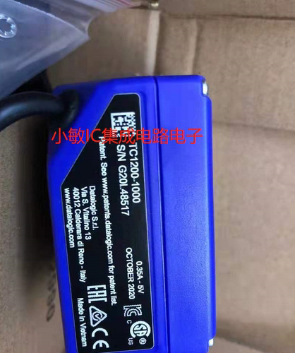 MATRIX410 700-010 754 755-210得利捷TC1200-1000工业阅读器询价 - 图0