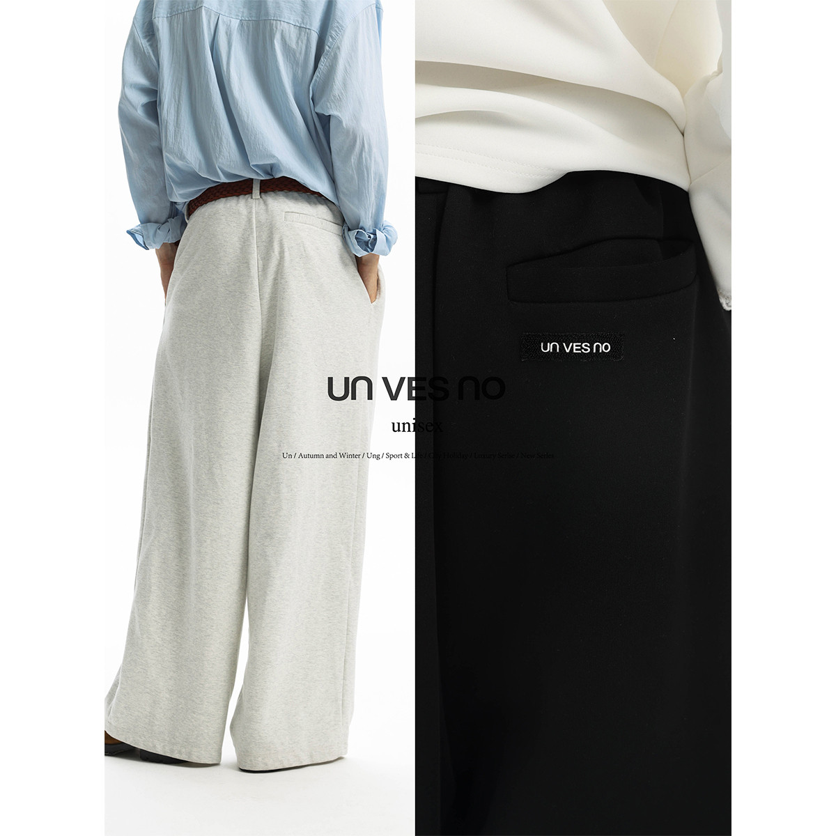 【廓形】Unvesno(UN) 重磅打褶西装裤慵懒宽松阔腿针织休闲西裤秋,淘宝优惠券,粉丝福利购,淘宝优惠卷