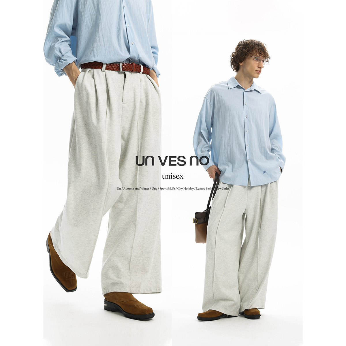 【廓形】Unvesno(UN) 重磅打褶西装裤慵懒宽松阔腿针织休闲西裤秋,淘宝优惠券,粉丝福利购,淘宝优惠卷