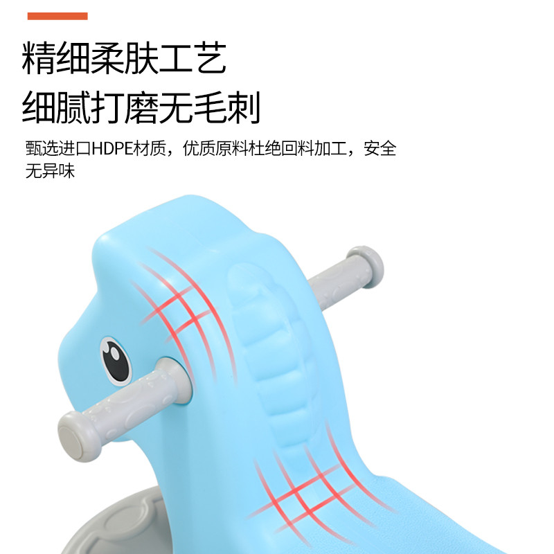 儿童宝宝玩具一生日礼物两用摇摇马 飒禾母婴摇马