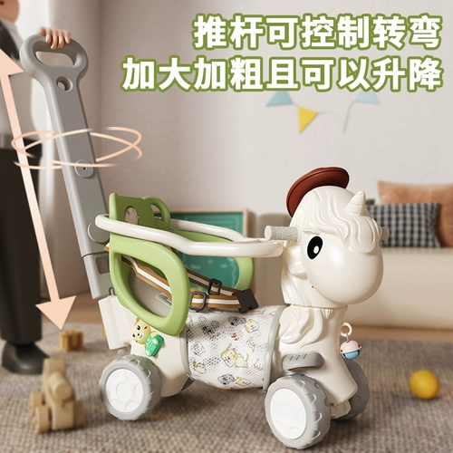 Детская качающаяся машина, батут, качалка, детские качели, игрушка, 2 в 1, защита при падении