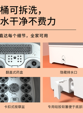 可折叠全自动加热过小腿泡脚桶