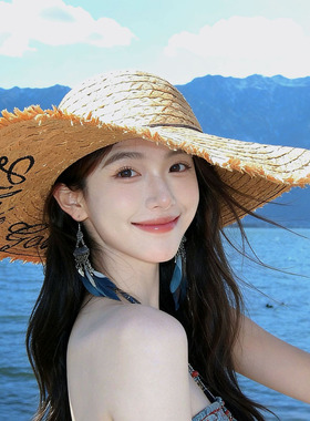 大帽檐防晒草帽女夏季2026新款法式度假风海边沙滩帽显脸小遮阳帽