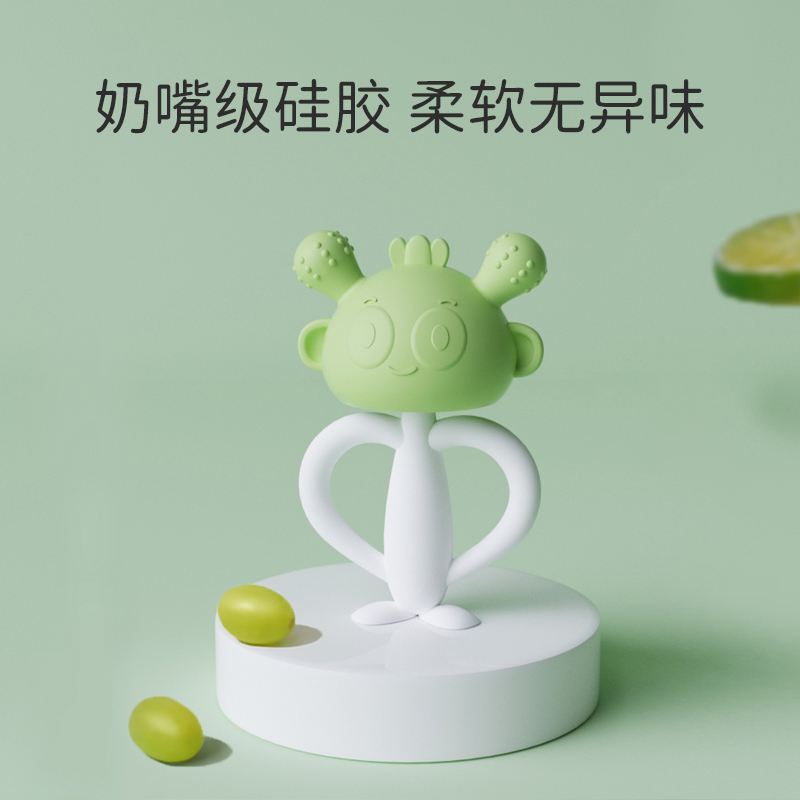 【签到】婴幼儿童安抚牙胶磨牙棒