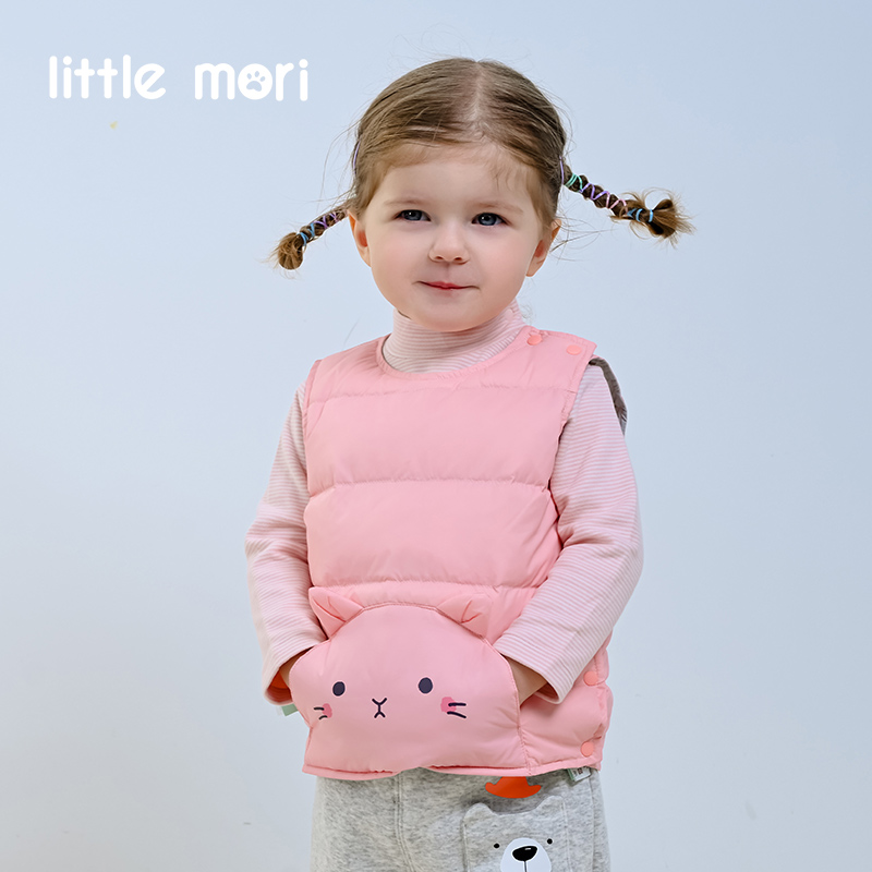 【119元】丽婴房Little mori男女宝宝羽绒背心白鸭绒冬季儿童马甲