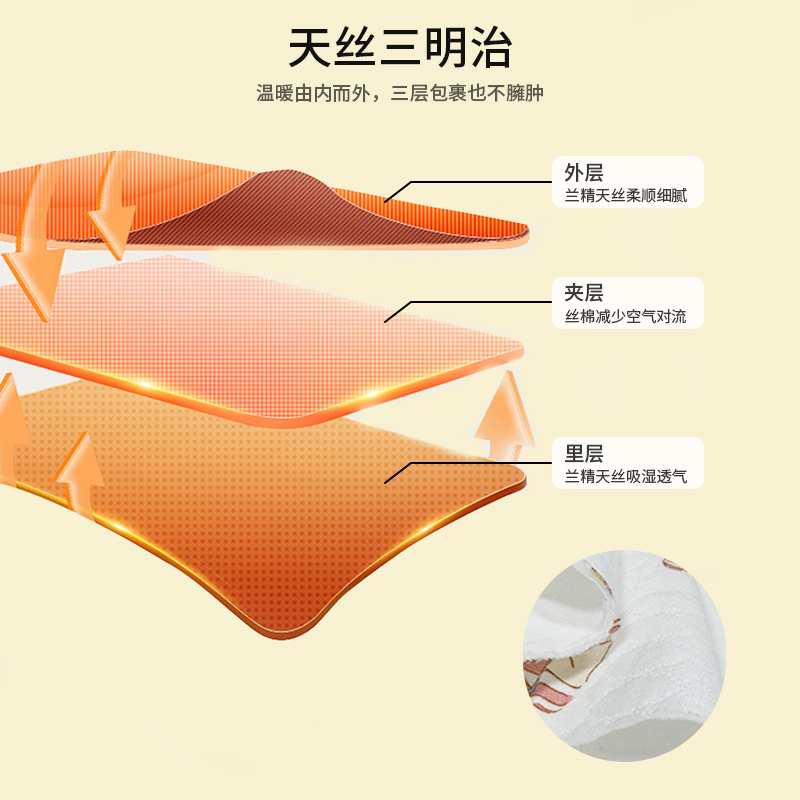 丽婴房儿童半高领内衣套装空气层男童女童加厚睡衣秋裤保暖衣秋冬