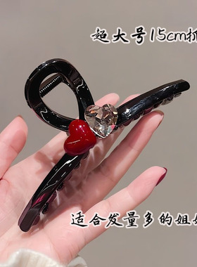 15cm发量多可用心钻豹纹猫咪抓夹